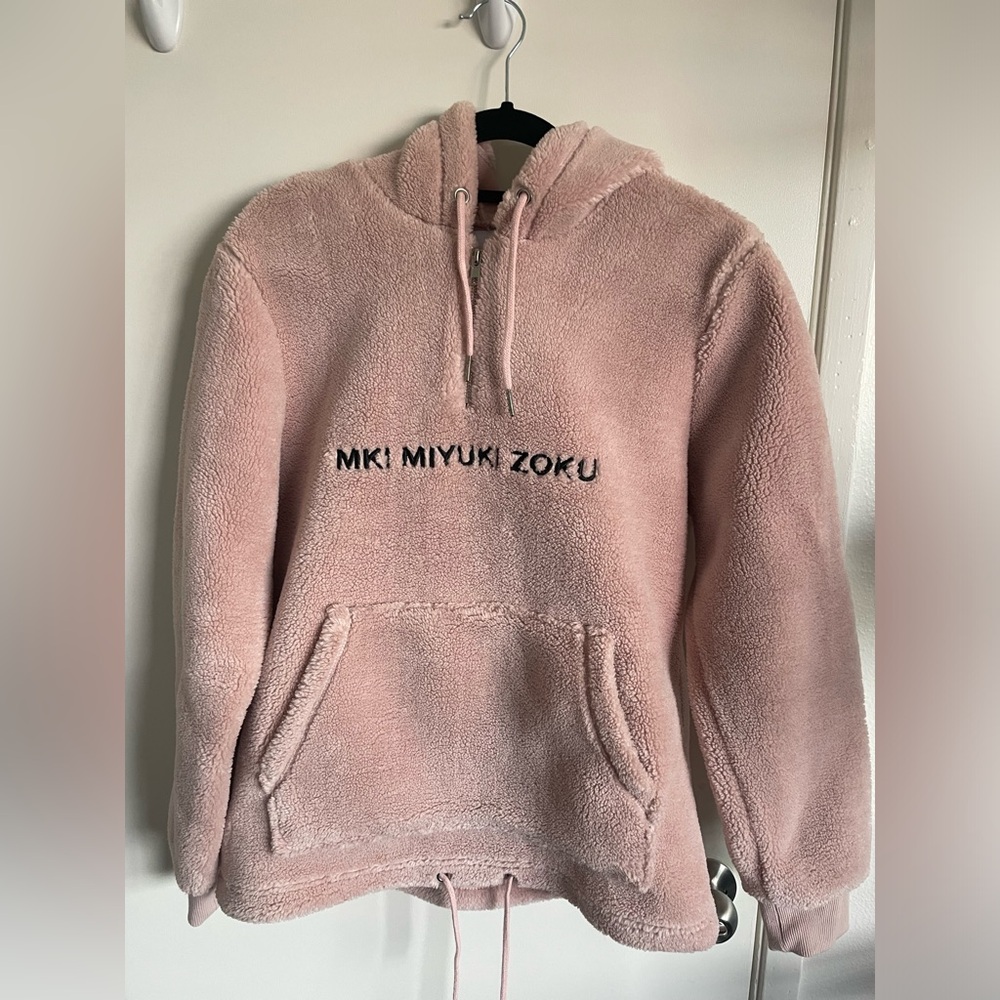 MKI MIYUKI ZOKU, pink Sherpa hoodie